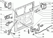 An image of parts