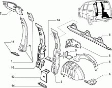 An image of parts