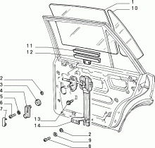 An image of parts