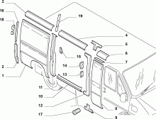 An image of parts