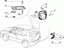 An image of parts