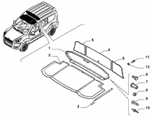 An image of parts