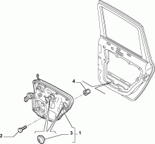 An image of parts