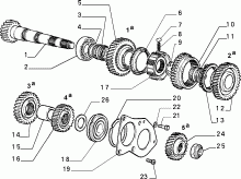 An image of parts